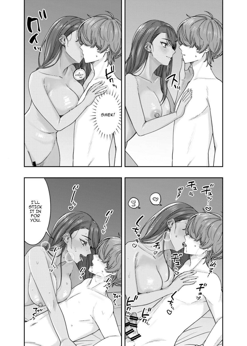 Hentai Manga Comic-Story About A Secret Study Session With My Black Gyaru Childhood Friend-Read-21